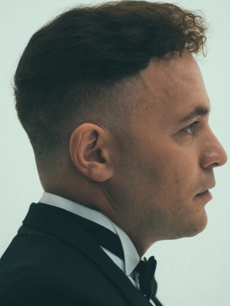 Bekon — Profile